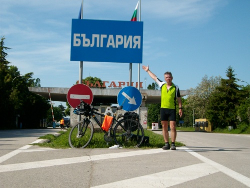 Bulgarien Grenze Rad