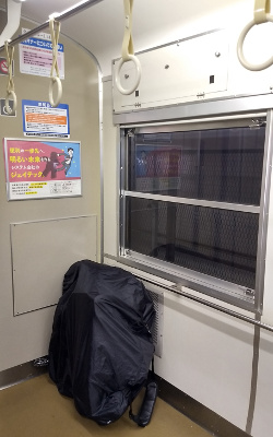 Fahrradmitnahme im Zug in Japan 01