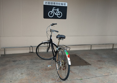 Japan Fahrradparkplatz 14