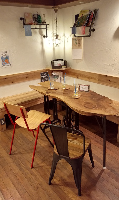 Japan Uebernachtung Hostel 50