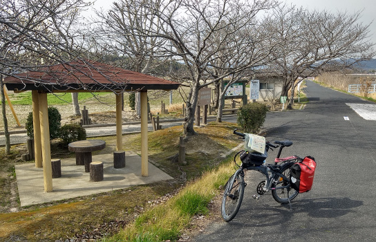 Japan Radroute Kibiji 21