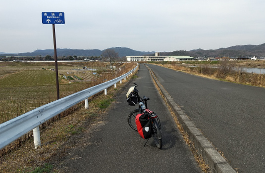 Japan Radroute Kibiji 24