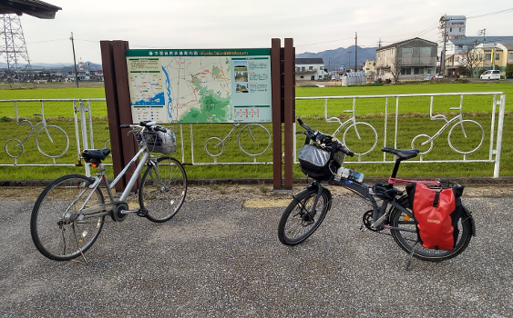 Japan Radroute Kibiji 38