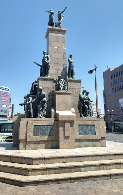 Japan Kagoshima Ja240