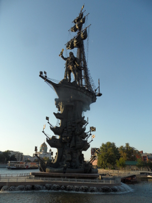 Russland Moskau Denkmal Zar 2