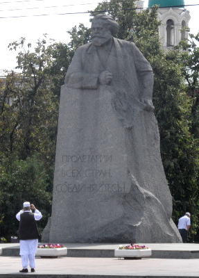 Russland Moskau Marx-Denkmal