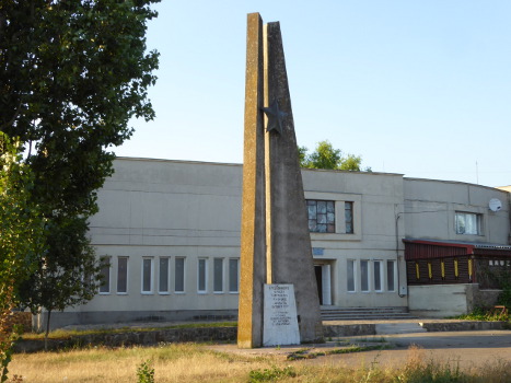 Ukraine Denkmal